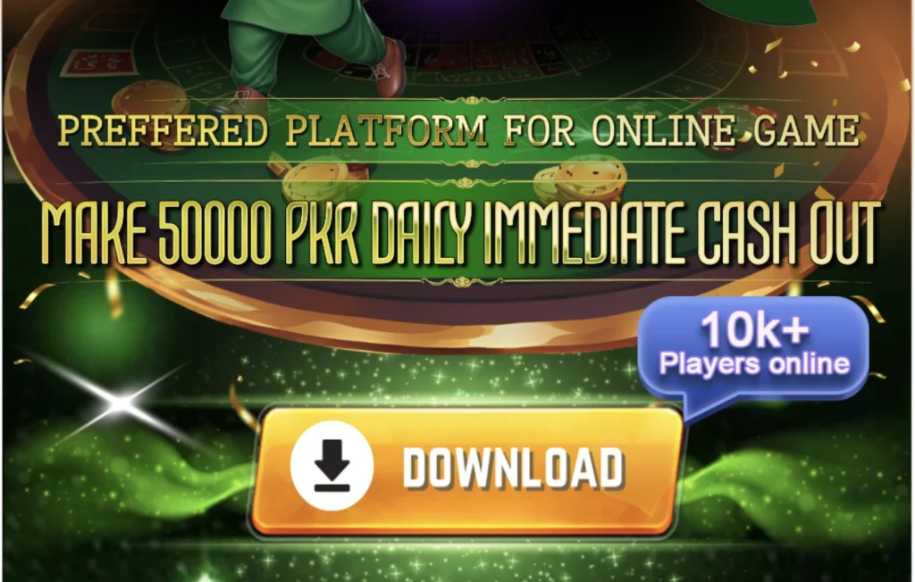 Teen Patti Gold Game