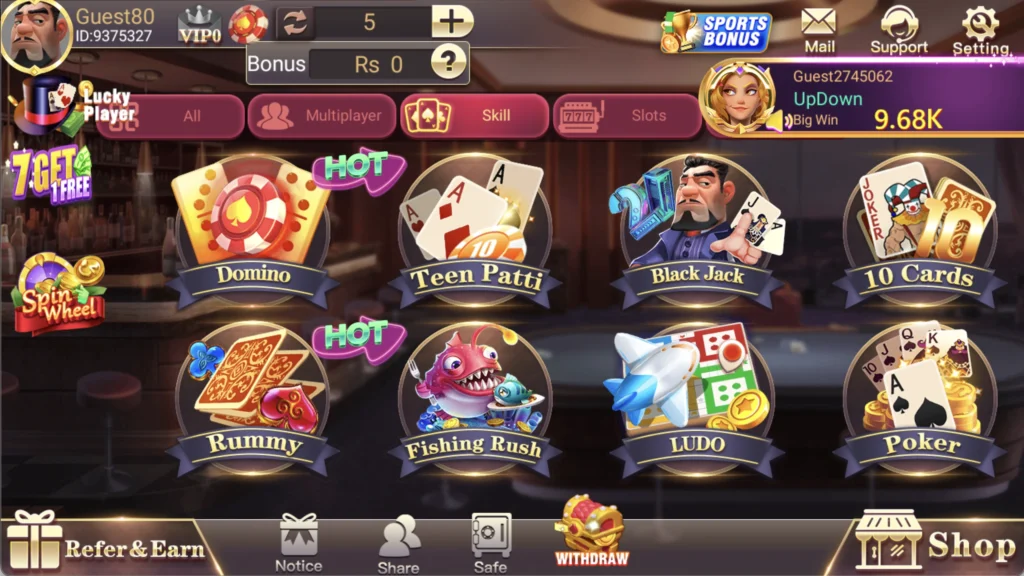 3 CardFly Game download in pakistan