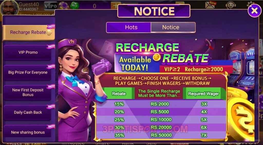 3CardFly Game 3patti game download in pakistan
