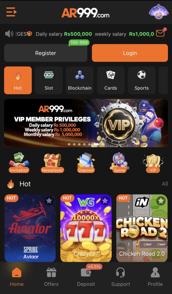 AR999 game free download in pakistan