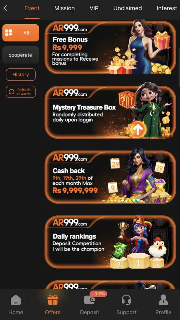 AR999 game free download in pakistan