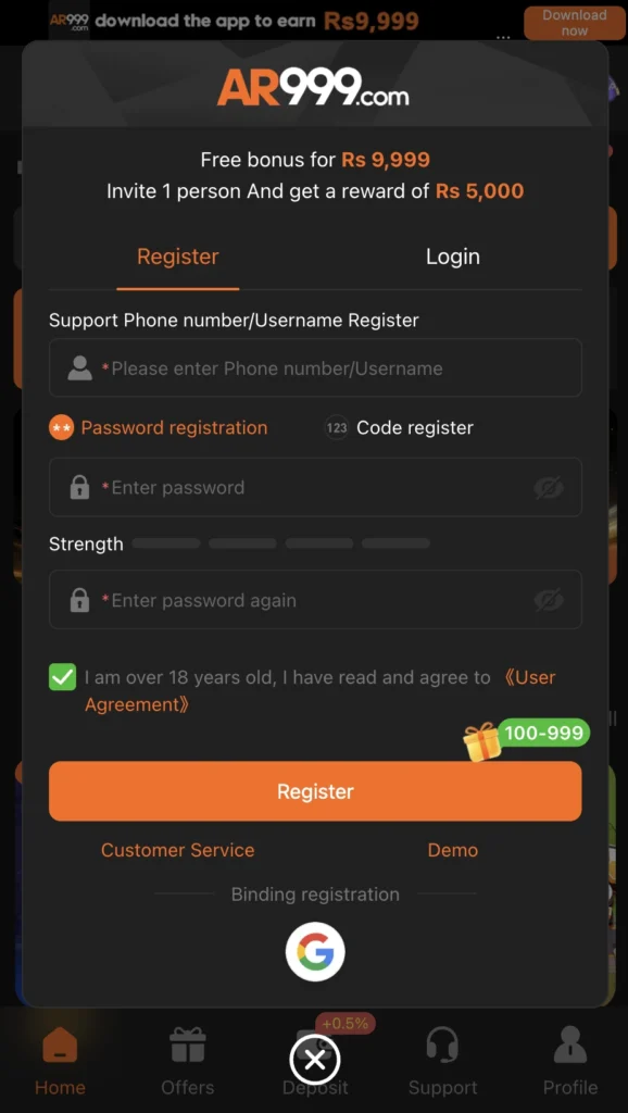 AR999 game apk free download in pakistan