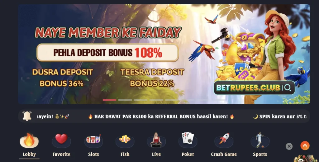 betrupee apk download