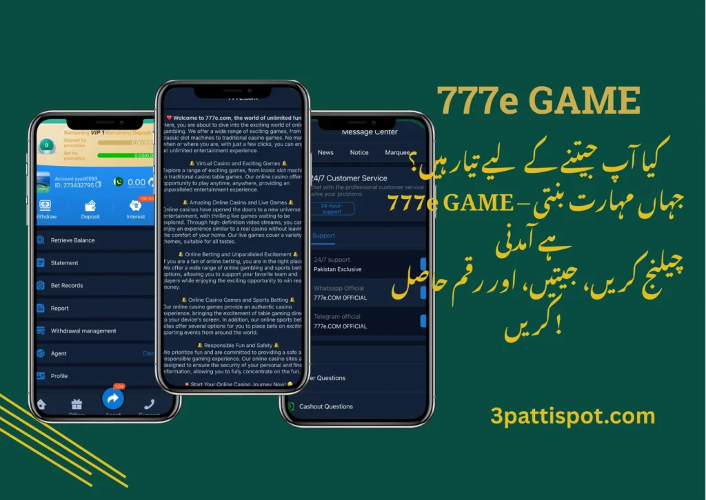 777e game