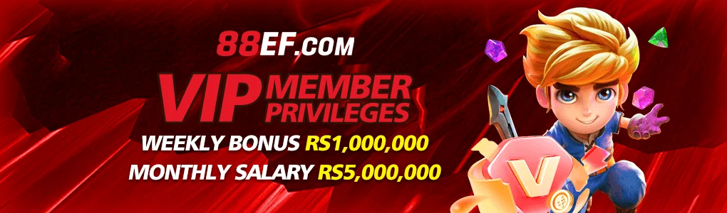 88EF Game free download in pakistan