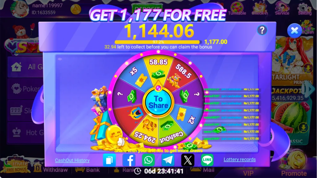 DK777 Game APK Teen Patti app in Pakistan