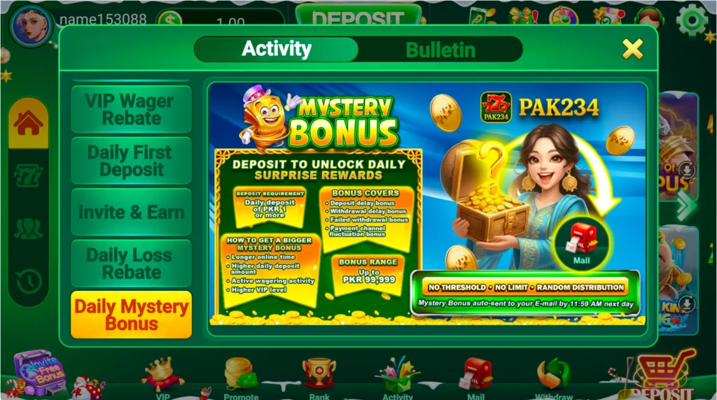 PAK234 Game free download in pakistan