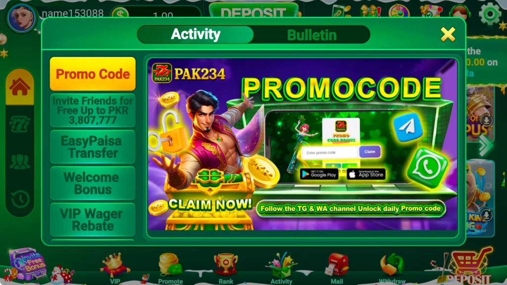 PAK234 Game free download in pakistan