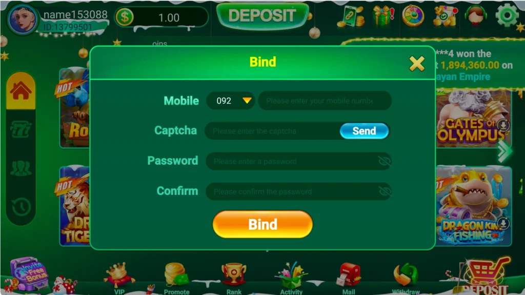 PAK234 Game free download in pakistan