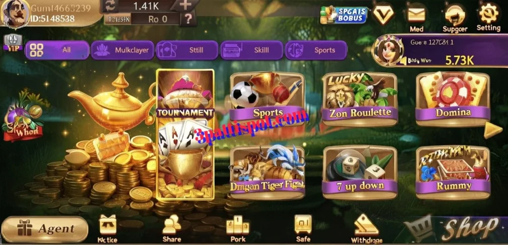 PK555 Game in Pakistan