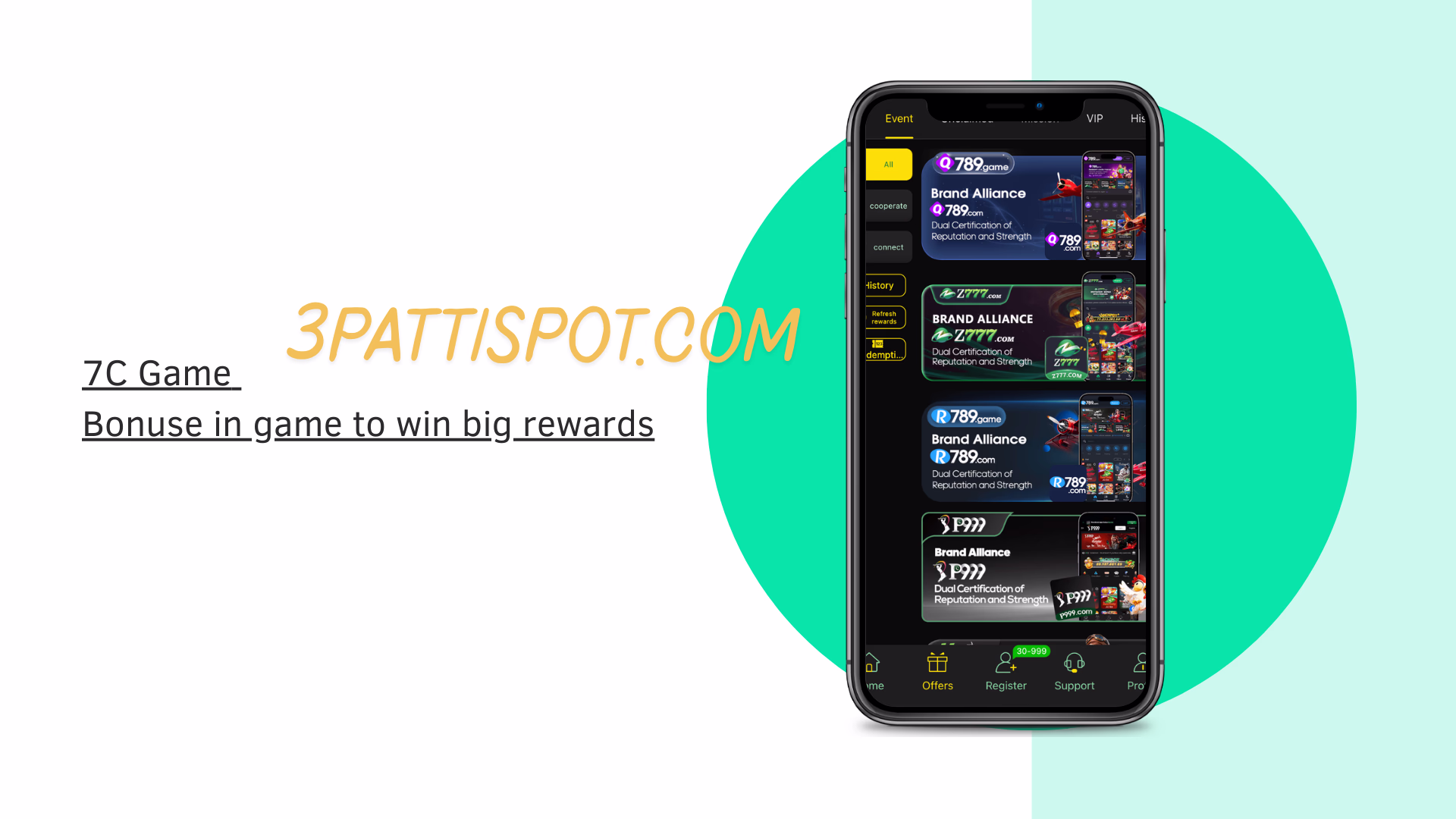 H555 Game free download in Pakistan