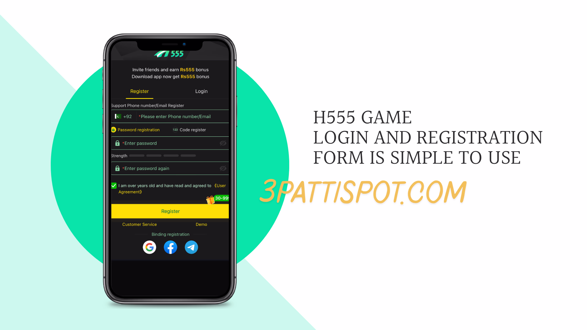 H555 Game free download in Pakistan
