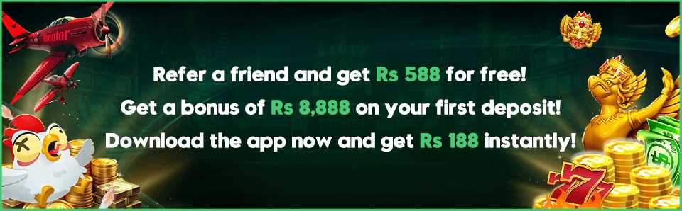 BETAA Game free download in Pakistan 2026