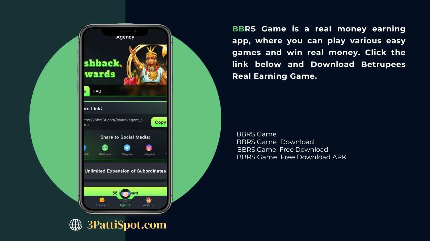 BBRS Game Free Download In Pakistan