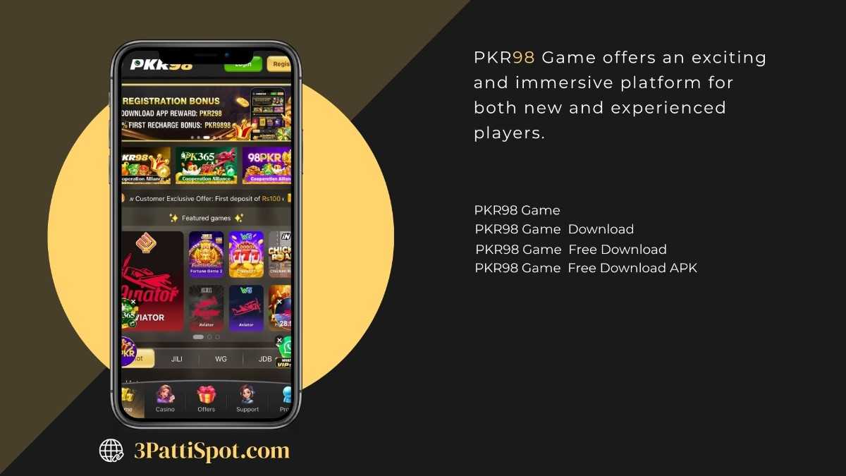 pkr98 game real money earning app pakistan