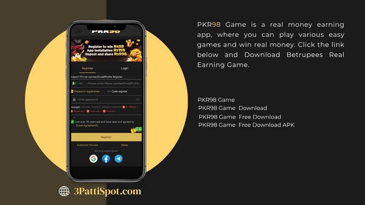 pkr98 game real money earning app pakistan